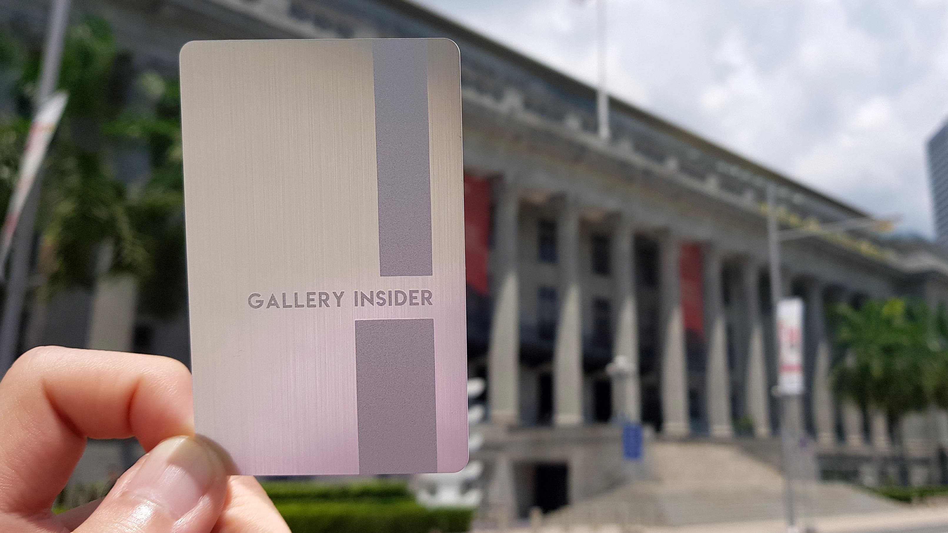 national-gallery-singapore-insider-membership